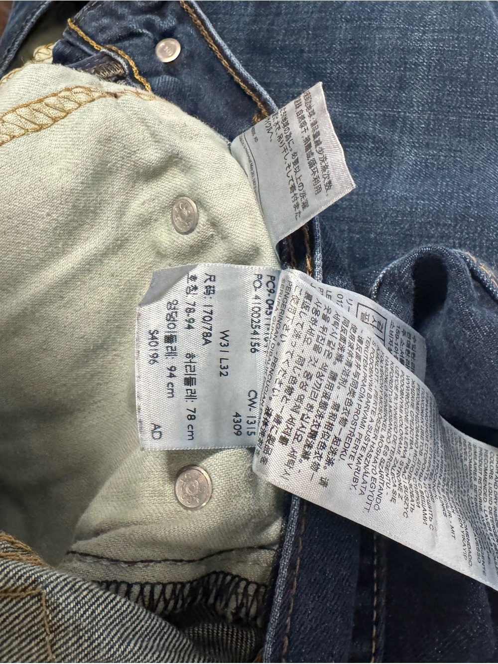 Levi's Men's Straight Jeans in Indigo Blue Denim - Picture 2 of 3